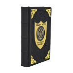 201196 Книга "Кодекс чести русского офицера", кож. переплет