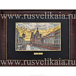 /30*40см Офорт цветной "СПБ. Вид на Храм Спаса-на -крови"