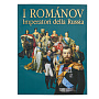 Книга на итальянском языке "Романовы - императоры России", фотография 2. Интернет-магазин ЛАВКА ПОДАРКОВ