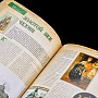 Книга "100 великих монархов и правителей", фотография 5. Интернет-магазин ЛАВКА ПОДАРКОВ