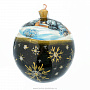 Новогодний елочный шар с росписью "Природа", фотография 2. Интернет-магазин ЛАВКА ПОДАРКОВ