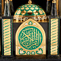 Часы из натурального камня "Мечеть" Златоуст, фотография 10. Интернет-магазин ЛАВКА ПОДАРКОВ