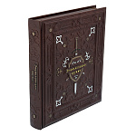 0011841/023-042 Книга "Энциклопедия оружия" кожа-тисн, в мешочке