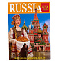 Книга-путеводитель "Россия" на итальянском языке, фотография 1. Интернет-магазин ЛАВКА ПОДАРКОВ