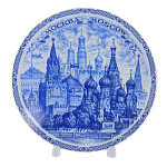 11179 Тарелка сувенирная "ХРАМ ВАСИЛИЯ БЛАЖЕННОГО" фарфор 15см
