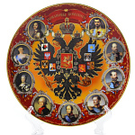 0033713 Коллекционная сувенирная Тарелка  "РОМАНОВЫ" фарфор  21см