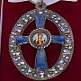 Крест ордена Св. Ольги I, II и III степени с кристаллами Swarovski, фотография 3. Интернет-магазин ЛАВКА ПОДАРКОВ