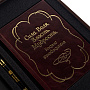 Набор с книгой, ежедневником и ручкой "Кодекс руководителя", фотография 4. Интернет-магазин ЛАВКА ПОДАРКОВ