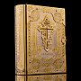 Подарочная религиозная книга "Библия". Златоуст, фотография 8. Интернет-магазин ЛАВКА ПОДАРКОВ