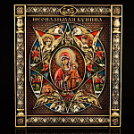 0060532 Икона "Неопалимая Купина" артикул 1.32.25.12
