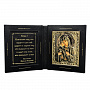 Икона подарочная "Богоматерь Владимирская" в футляре 20 х 22 см, фотография 6. Интернет-магазин ЛАВКА ПОДАРКОВ