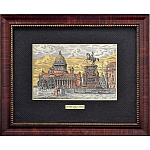 /25*32см  Офорт цветной "СПБ Вид на Исаакиевский обор"