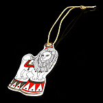 Елочная игрушка "Лев. Гранд цирк". ИФЗ