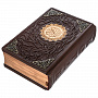 Подарочная религиозная книга "Коран", фотография 3. Интернет-магазин ЛАВКА ПОДАРКОВ