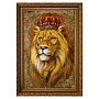 Картина с поталью и янтарем "Лев" 40х60 см, фотография 6. Интернет-магазин ЛАВКА ПОДАРКОВ