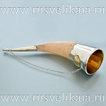 архив6354 Рог для вина с гравировкой и чеканкой в ассортименте Мельхиор