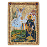 0040761/21*29см Икона подарочная "Св.Ирина Каппадокийская"мор.дуб  в ПУ (RTI-675-3.m)