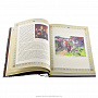 Подарочная книга "Охота и политика" в 2х томах, фотография 13. Интернет-магазин ЛАВКА ПОДАРКОВ