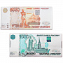 0033527 Сувенир МАГНИТ метализ. "КУПЮРА" в ассортименте 10,5*5см, фотография 2. Интернет-магазин ЛАВКА ПОДАРКОВ