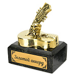 139308 Бронза Скульптура "ЗОЛОТОЙ АККОРД" 