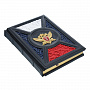 Ежедневник в кожаном переплете "Герб Налоговой службы", фотография 3. Интернет-магазин ЛАВКА ПОДАРКОВ
