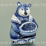 0024529 Гжель Скульптура "Медведица с лукошком" Авт. Черновы В. и Л.  