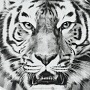 Тарелка мелкая "Тигр" 20 см, фотография 2. Интернет-магазин ЛАВКА ПОДАРКОВ