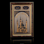 Панно "Мечеть Кул Шариф". Златоуст 35х23 см