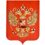 0023212/БС Янтарь ПАННО настенное "РОССИЯ" 38*51*2 в кейсе  (00000152)