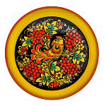 0024183 Хохлома ПАННО-ТАРЕЛКА рябина-птица прес. 210*21мм  в/кат 18040210021