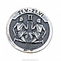 Монета сувенирная "Знак Зодиака Близнецы". Серебро 925*, фотография 1. Интернет-магазин ЛАВКА ПОДАРКОВ