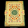Подарочная религиозная книга "Коран" на арабском языке. Златоуст , фотография 2. Интернет-магазин ЛАВКА ПОДАРКОВ