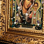 Икона "Божья Матерь Казанская", фотография 7. Интернет-магазин ЛАВКА ПОДАРКОВ