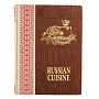 Подарочная книга "Русская кухня" на английском языке, фотография 2. Интернет-магазин ЛАВКА ПОДАРКОВ