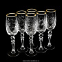 Набор хрустальных бокалов для вина 210 мл. 6 шт., фотография 1. Интернет-магазин ЛАВКА ПОДАРКОВ