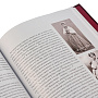 Подарочная книга "Фаберже", фотография 5. Интернет-магазин ЛАВКА ПОДАРКОВ