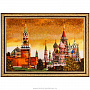 Картина янтарная "Сердце Москвы" 60х80 см, фотография 1. Интернет-магазин ЛАВКА ПОДАРКОВ
