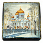 Шкатулка с художественной росписью "Храм Христа Спасителя", фотография 3. Интернет-магазин ЛАВКА ПОДАРКОВ