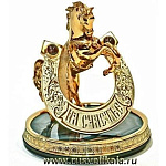 5651/ФР Златоуст Сувенир "Подкова на счастье" Агат Позолота 