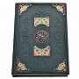 Подарочная религиозная книга "Коран" с вставками, фотография 2. Интернет-магазин ЛАВКА ПОДАРКОВ