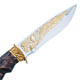 Нож сувенирный "Волк". Златоуст, фотография 3. Интернет-магазин ЛАВКА ПОДАРКОВ