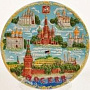 , фотография 2. Интернет-магазин ЛАВКА ПОДАРКОВ