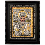 0059971 Гальванопластика ИКОНА "НИКОЛАЙ ЧУДОТВОРЕЦ" 31*24*5см НЧ-03