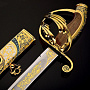 Сабля сувенирная украшенная "Бородино". Златоуст, фотография 8. Интернет-магазин ЛАВКА ПОДАРКОВ