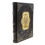 0070574  Книга "Мудрость великих правителей" кож. переплет