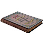 Кожаный ежедневник для женщин "Дела дамские", фотография 3. Интернет-магазин ЛАВКА ПОДАРКОВ