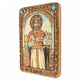 Икона из мореного дуба "Святой князь Ярослав Мудрый" 21х29 см, фотография 3. Интернет-магазин ЛАВКА ПОДАРКОВ