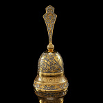  Златоуст КОЛОКОЛЬЧИК в П/У