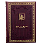 Подарочная книга "Москва" на английском языке, фотография 2. Интернет-магазин ЛАВКА ПОДАРКОВ