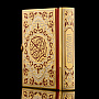 Религиозная книга "Коран" на арабском языке. Златоуст, фотография 1. Интернет-магазин ЛАВКА ПОДАРКОВ
